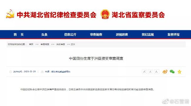 啊v天堂在线