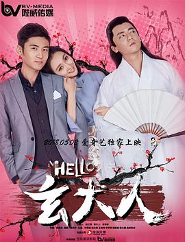 色播视频在线观看免费播放