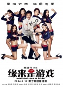 色播视频在线观看免费播放