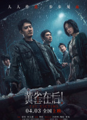 久久综合另类图片小说