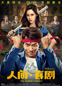 色播视频在线观看免费播放